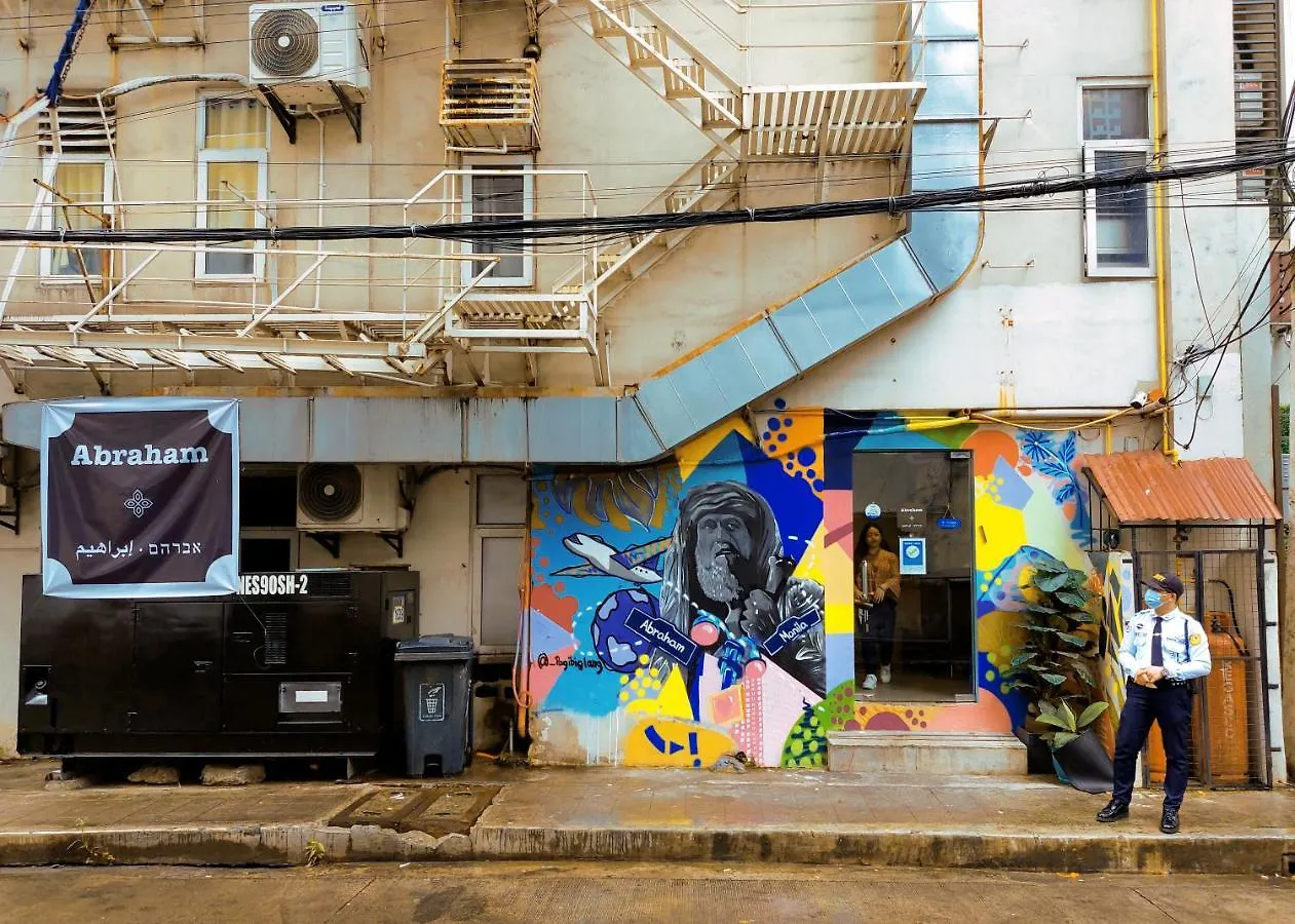 Hostel Abraham Manila - Located In Central Makati (Adults Only) Makati City Philippines